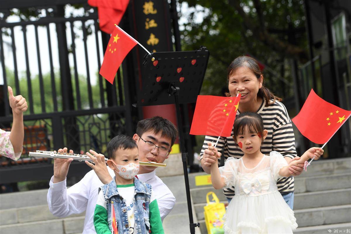 永利网投